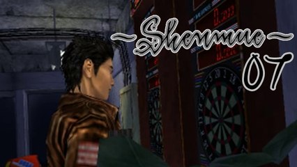 Lets Play - Shenmue [07]