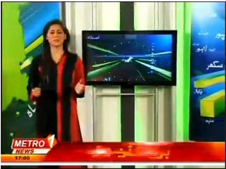 DFO TALAT ABBAS IN ACTION