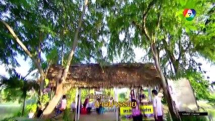 ละคร ฟ้ามีตา 13 ธ.ค. 57