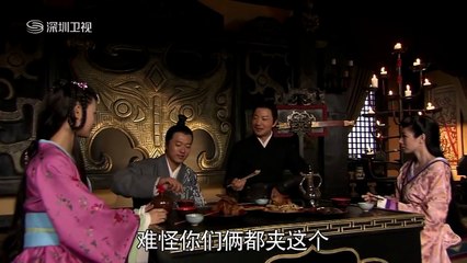 画皮  {Painted Skin } I Painted Skin  Hua Pi 2011 HD episode  (6)