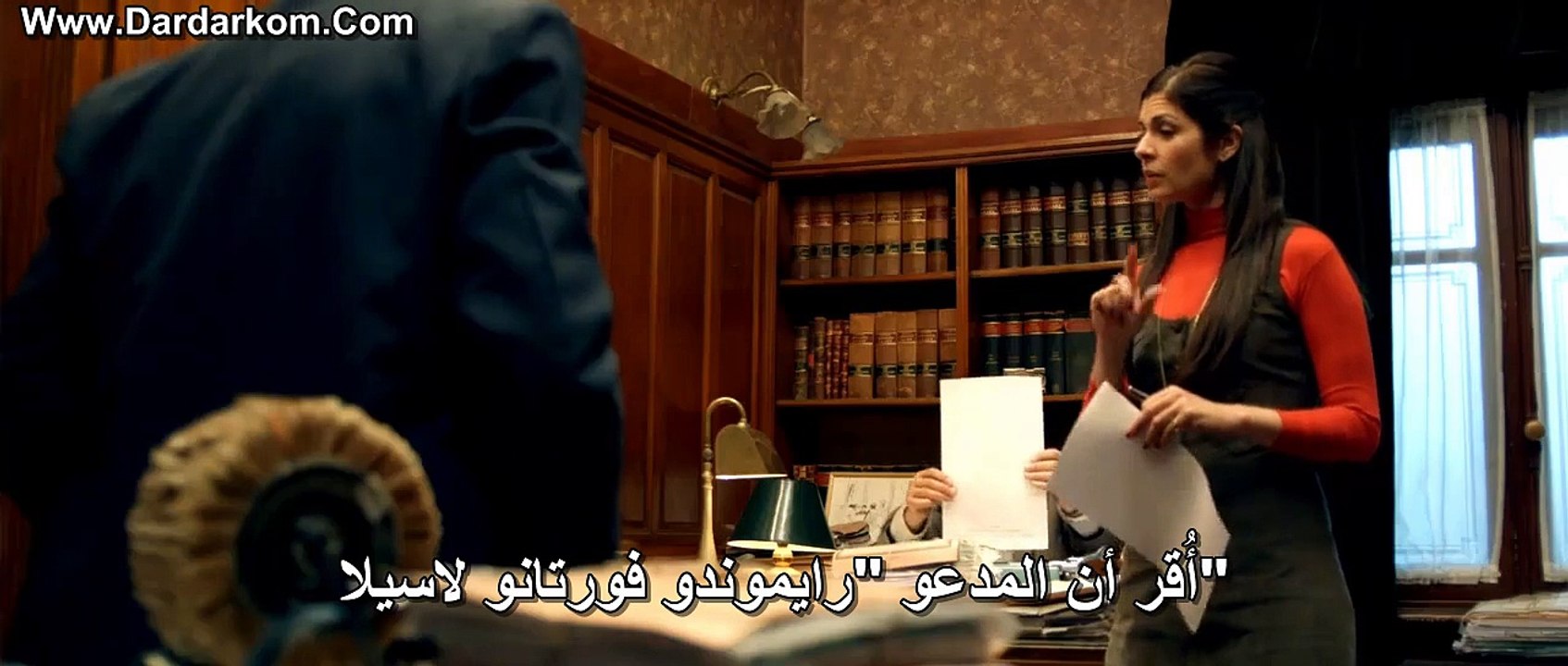 alssirfi3oyoniha