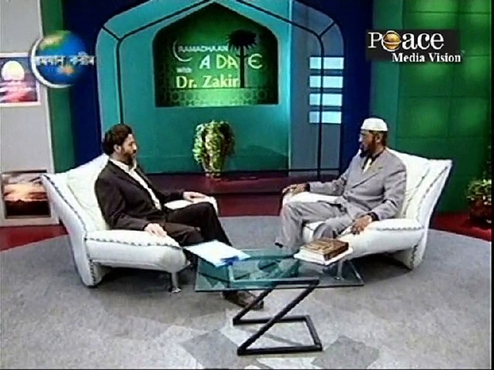 Bangla: Ramadan - A Date with Dr. Zakri Naik 2014 Lailatul Qadr