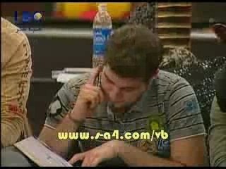 quotidienne 06 mars part4 nomination