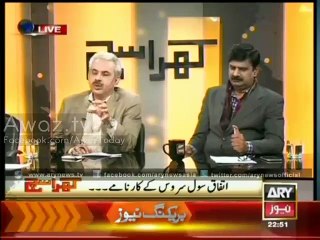 Joint corruption of Nawaz Sharif and Saif-ur-Rehman exposed !!!!!!!!