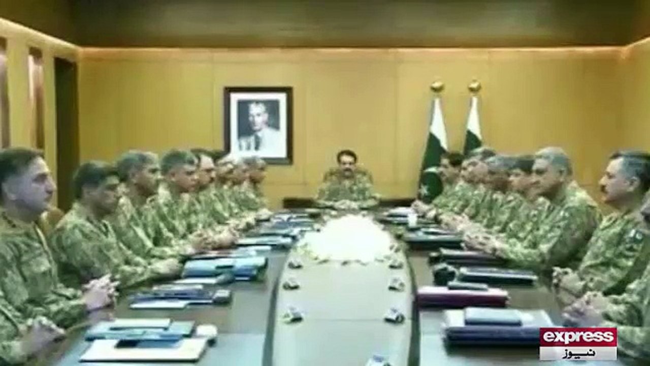 Core Commander conference