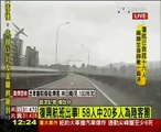 Watch: INSANE Dashcam footage captures Taiwan plane crash