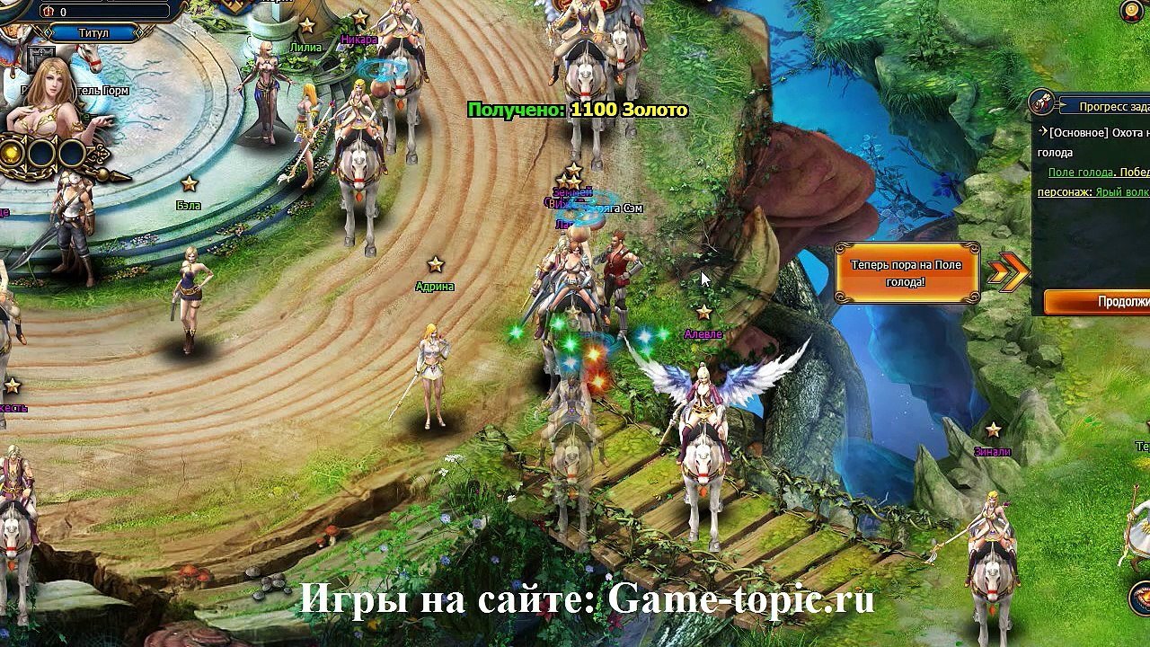 Shadow Bound браузерная игра Gameplay