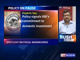 Top Experts On RBI’s Credit Policy – Reactions To RBI Governor’s Policy Stance