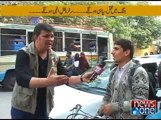 Akhir Kab Tak, 3-February-2015