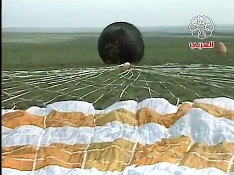 نبوخذ نصر