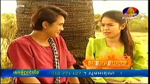 Khmer movie comedy 2015,A Lev Ep 12 - អាឡេវ,Khmer Movie Ah Lev (English Subtitles) News Khmer movie 2015,King lie,Bayon TV  Khmer Movie.mp4