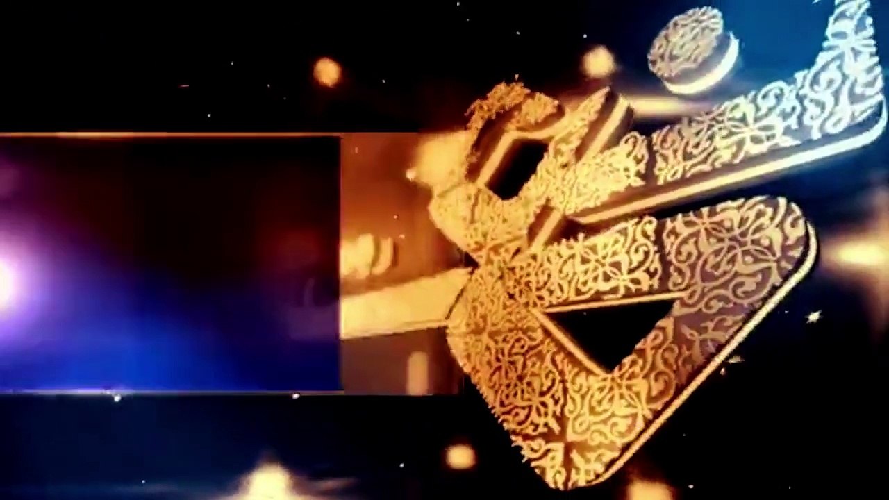 Bass Mera Mahi. M Ali Raza Emami New Album 2015 Ghousia Studio Pk.