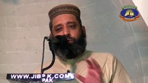 Janat may janay walay 4 grooh part 2 By: Syed Muhammad Sabtain Shah Naqvi Hafizaullah