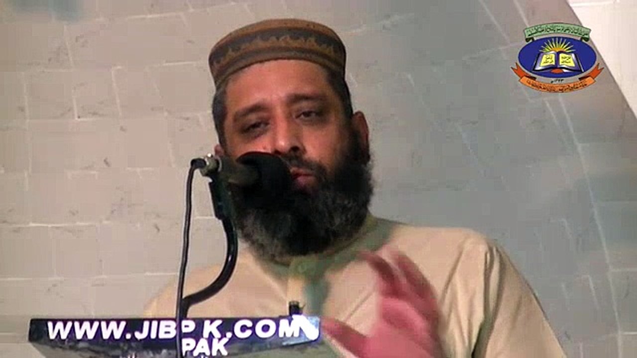 Janat may janay walay 4 grooh part 2 By: Syed Muhammad Sabtain Shah Naqvi Hafizaullah