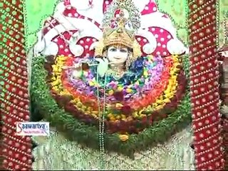 सुपरहिट कृष्ण भजन // Kyu Ghabrau Main Mera To Shyam Se Nata Hai