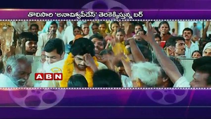 Birthday wishes to Sekhar Kammula