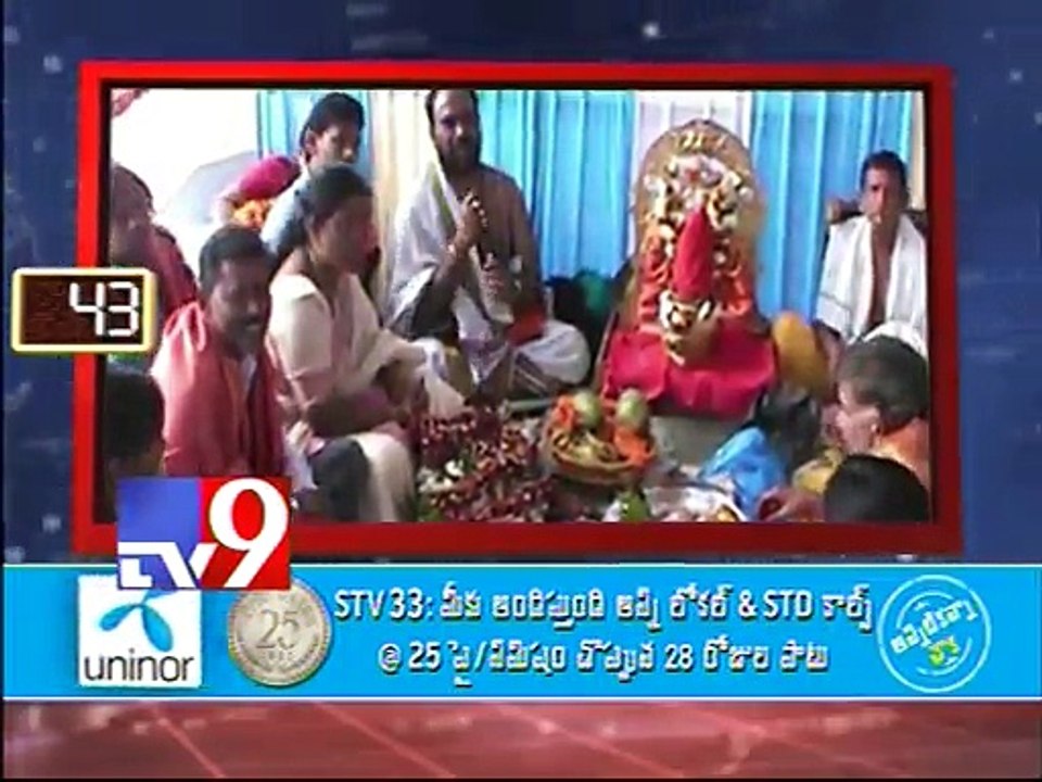 TS 90 - 04-02-2015