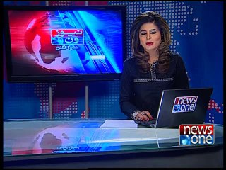 NewsONE Headlines 11AM, 4-February-2015