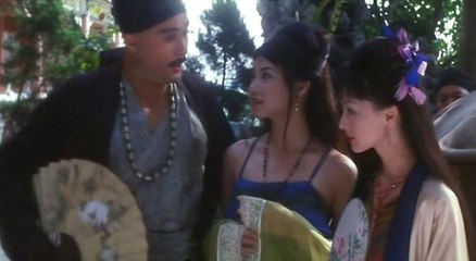 Watch Yuk po tuen III goon yan ngoh yiu Full Movie HD