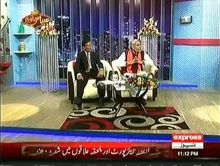 Syasi Theater on Express News – 3rd February 2015 - Latest News