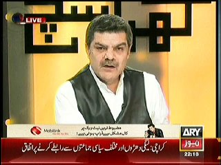 Aik Waqt tha jab Saudi King Pakistani President ki Amad per Dance karte they.Rare Video - Latest News