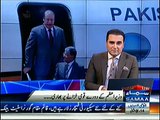 Mian Sahab Nay 20 Gair Mulki Duro May 28Crore 80Lac Kharch Kar Dalay, Wazir e Azam K Duray Qaumi Khazany Par Bhari - Latest News