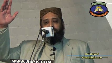 Quran ki Azmat Shan Or Muqam Part 2/2 By Syed Muhammad Sabtian Shah Naqvi Hafizaullah