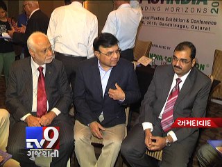 For the first time, 'PlastIndia 2015' to be held in Gujarat - Tv9 Gujarati