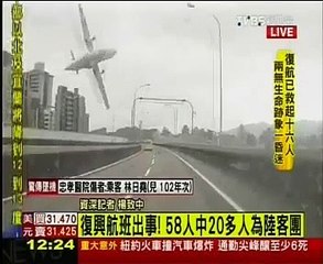 Taiwanese Plane Crash Video HD