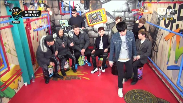 150202 야만TV 빅플로