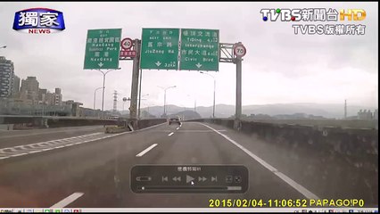 Transasia plane crash caught on camera today