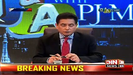 Q & A with PJ Mir - 3rd February 2015 On Din News
