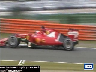Dunya News-Formula One preseason testing day 3