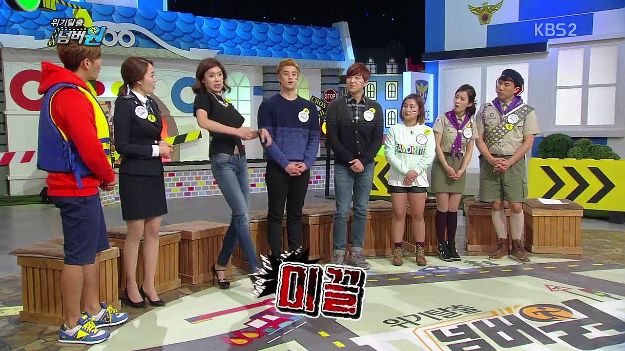 150202 Emergency Escape (UKISS Soohyun & Eli)