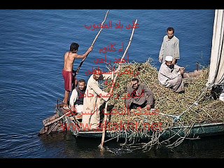 على بلد المحبوب - أم كلثوم