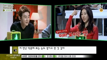 강랜친구들→▶ＡＭＭ４００ ℃Ｏ⒨◀♬강랜친구들