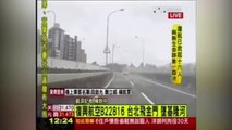 Crash du vol TransAsia 235 sur une autoroute à Taiwan