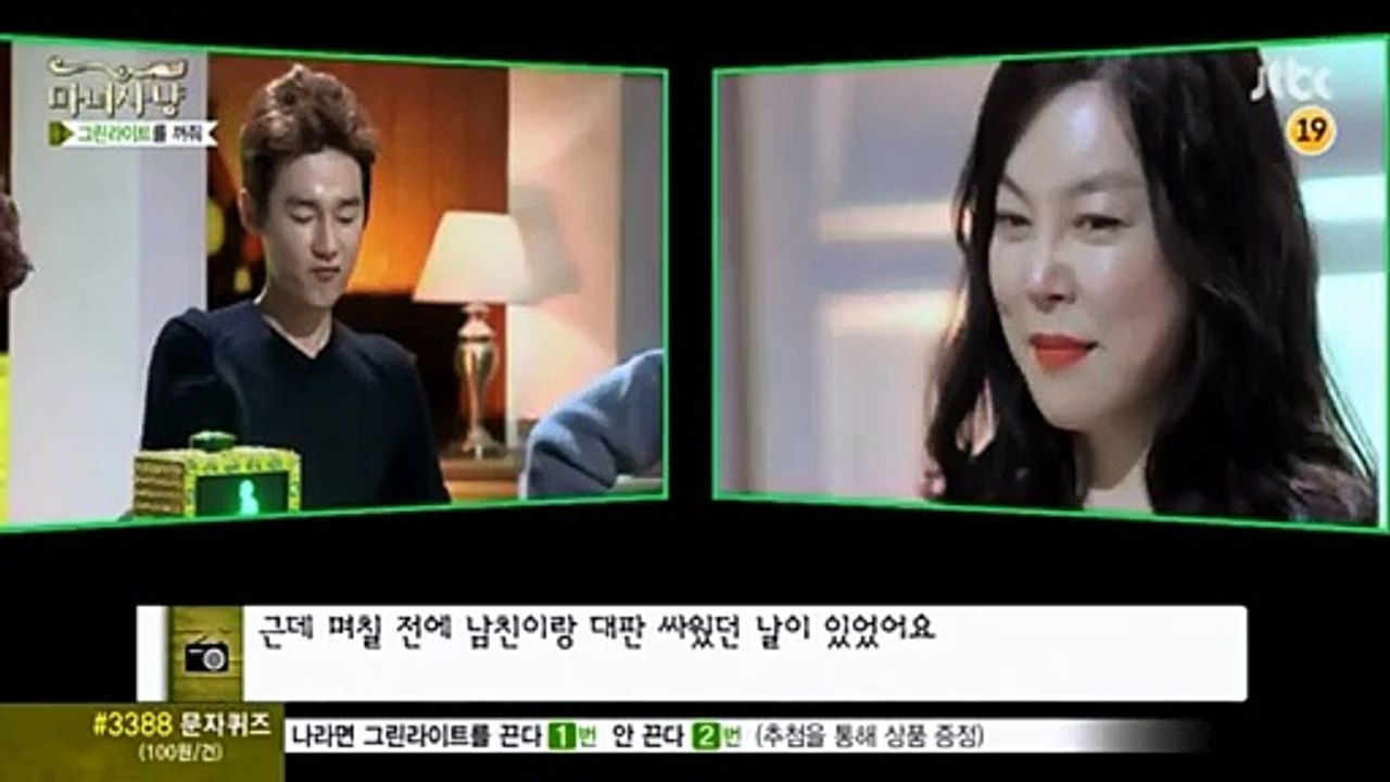 ­카­지­노­베이▣▶ＡＭＭ４００ ℃Ｏ⒨◀◇­카­지­노­베이