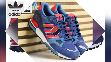 adidas zx 700 mujer,adidas hamburg year of the goat_201502041546