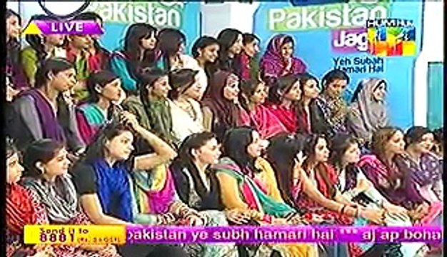 Jago Pakistan Jago With Sanam Jung on Hum Tv Full Show - 4th February 2015