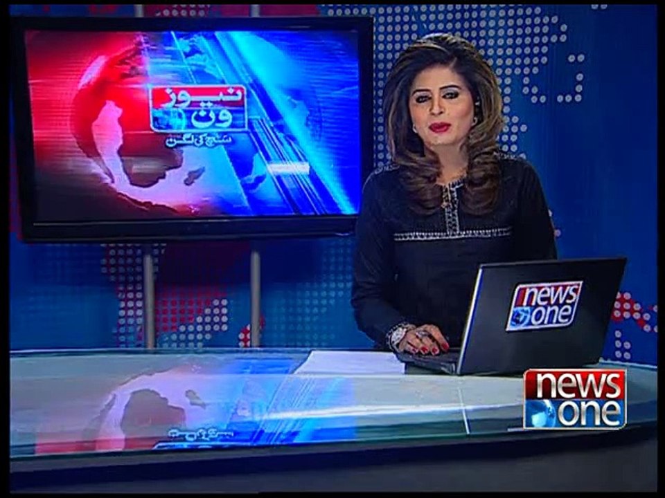 NewsONE Headlines 1PM, 4-February-2015