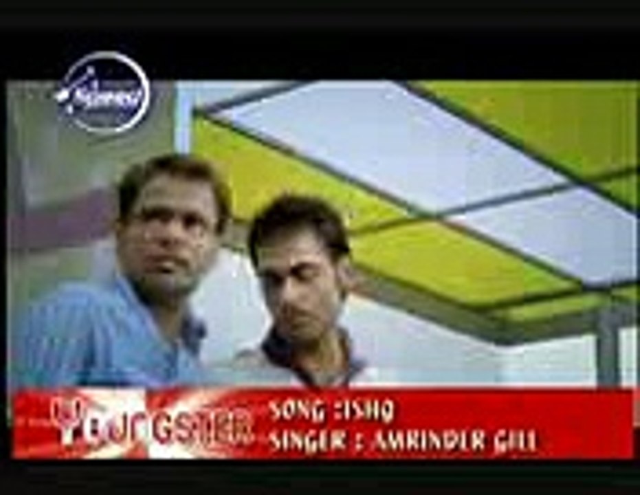 Tere Darshan