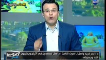 مذيع المحور بانفعال شديد على الهواء لكل من يحارب داعش