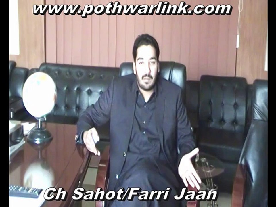 RAJA TALAL KHALIL INTERVIEW