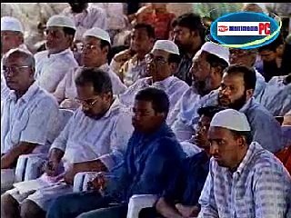 Bangla: Meaningful Mankind - The Purpose of Life by Abdur Raheem Green