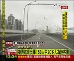 Incroyable vidéo d'un avion qui s'écrase à Taiwan