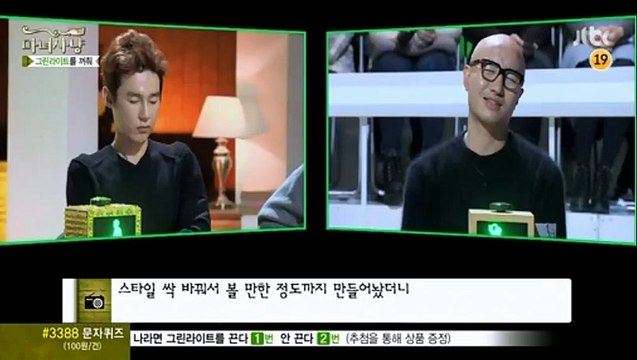 코리아­카­지­노­と▶ＡＭＭ４００ ℃Ｏ⒨◀め코리아­카­지­노­