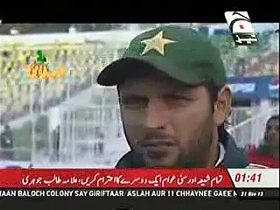 Shahid afridi punjabi totay