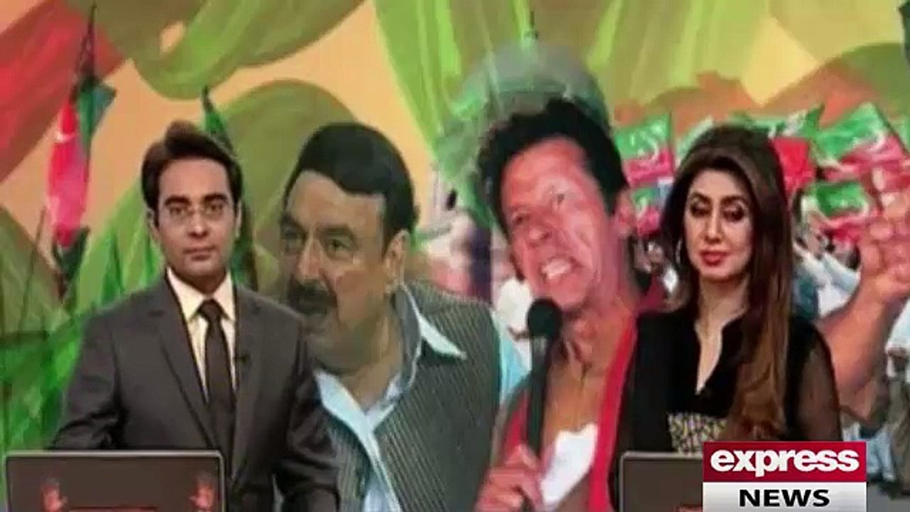 Sheikh Rasheed called Bilawal BIllo Rani
