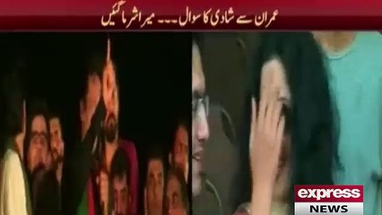 Meera proposed Imran Khan